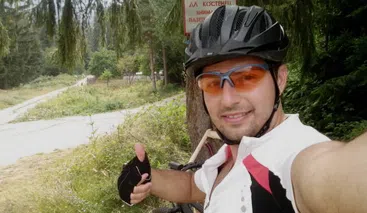 Private Mountain Biking in Vitosha from Sofia, photo 3