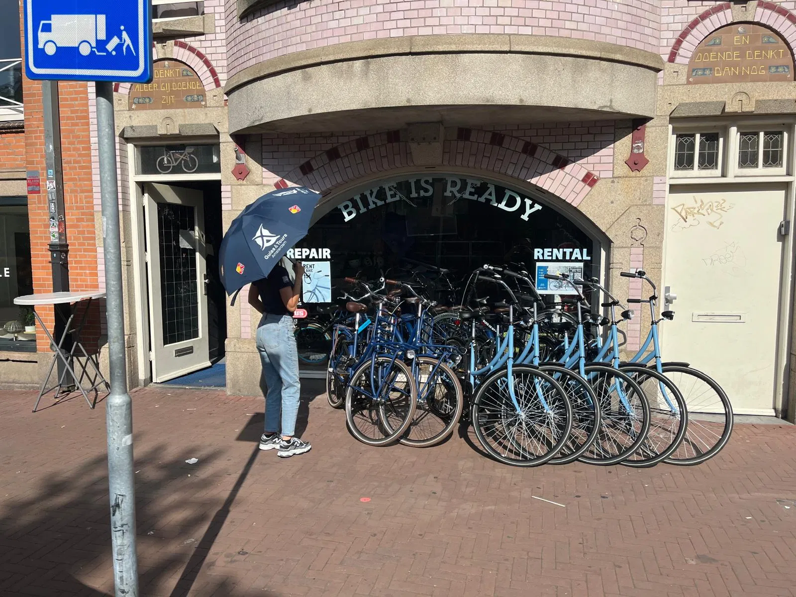 🚲 Collect Your Bike 1
