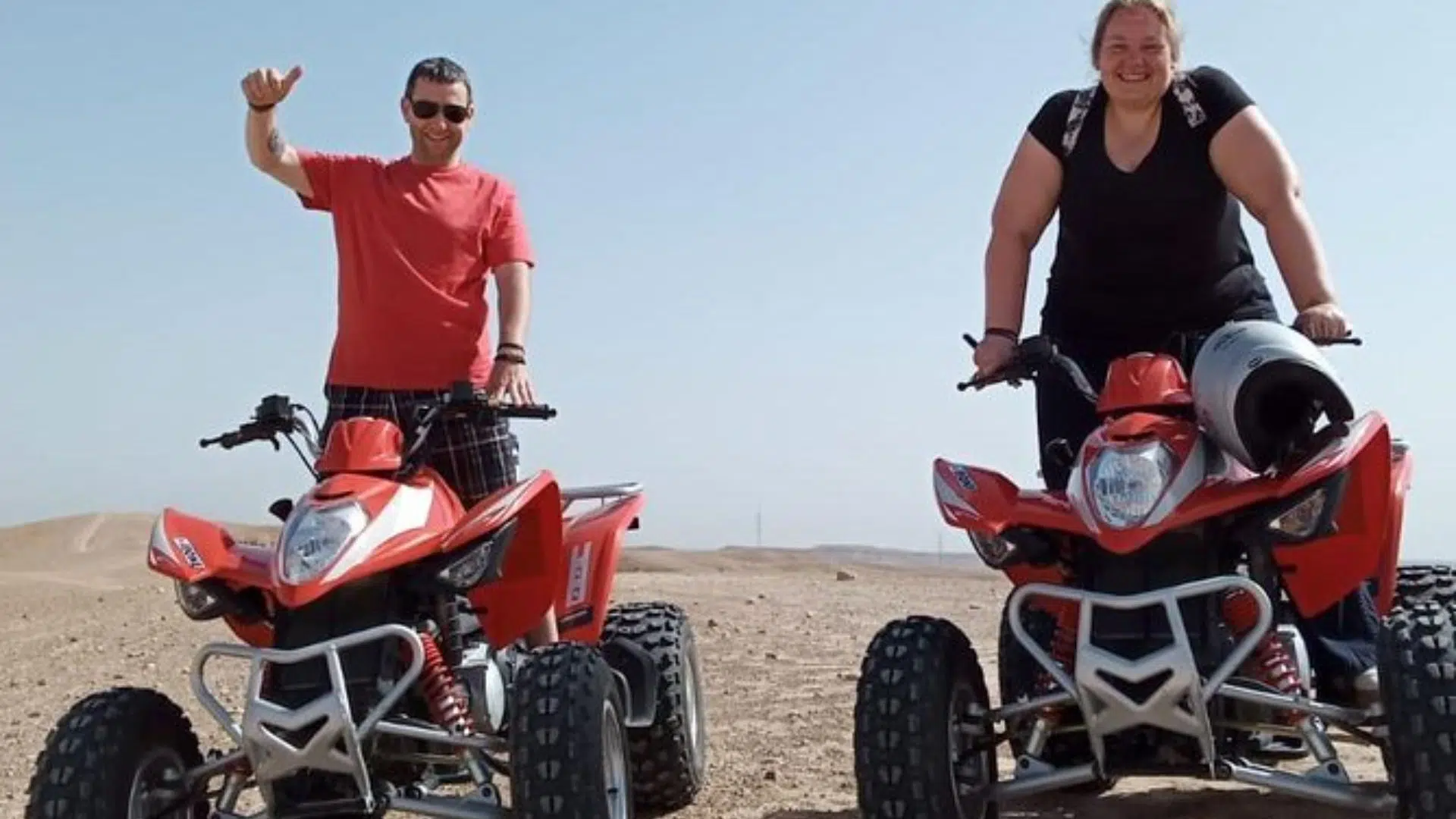Quad & buggy